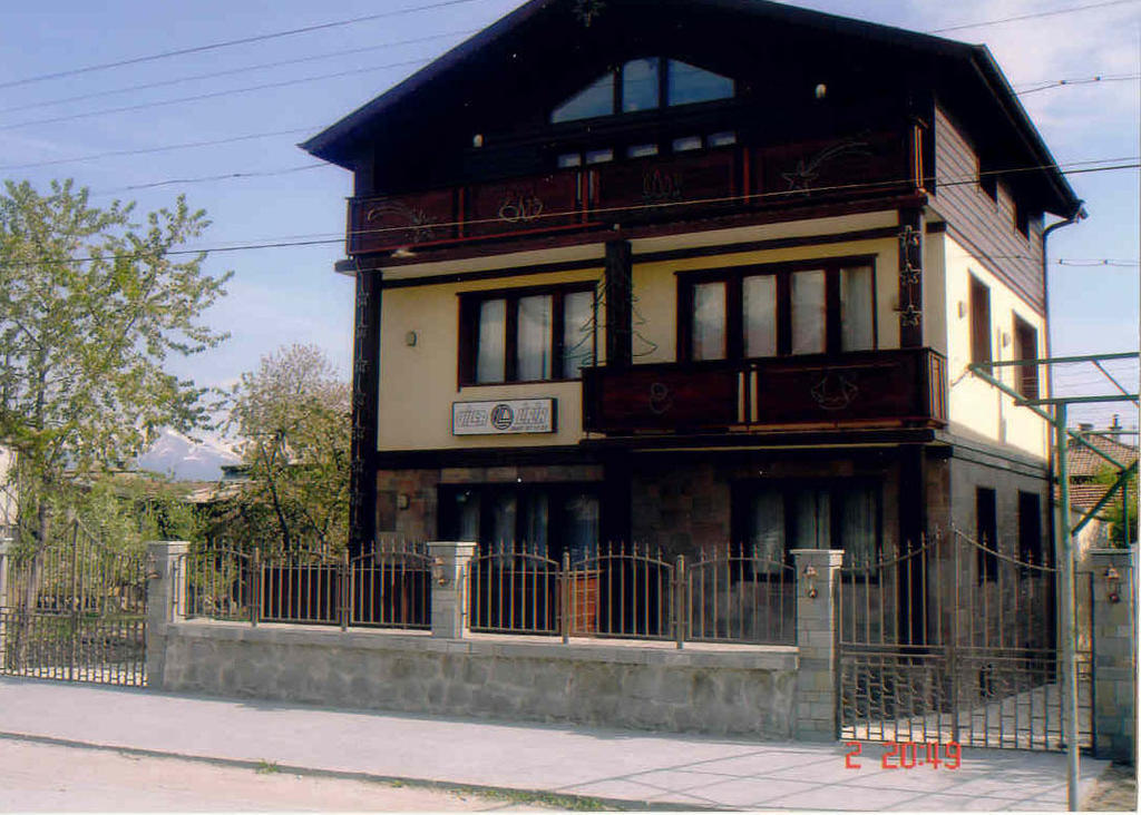 Villa Lirik Bansko Ngoại thất bức ảnh