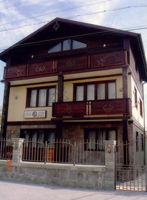 Villa Lirik Bansko Ngoại thất bức ảnh